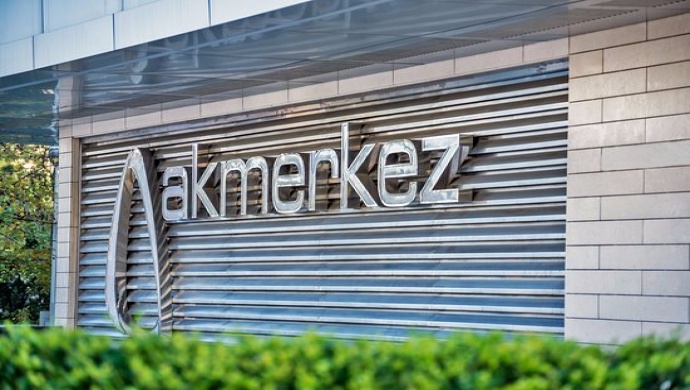 مول اك مركز