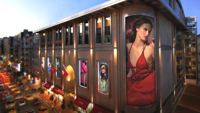 مول سيتيز نيشان تاشي