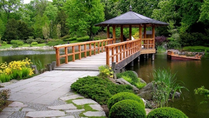 حديقة اميرجان