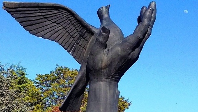 حديقة الحرية