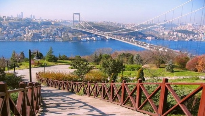 حديقة أوتاتبه